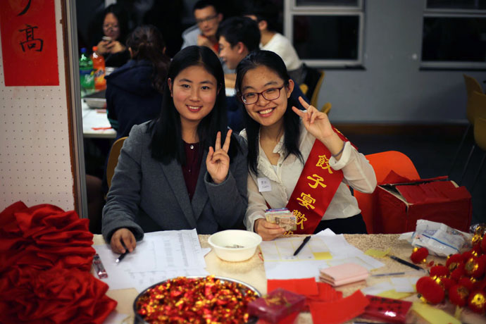 Chung Chi Mainland Student Association - Dumplings Feast 2017