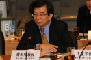 Conference on Comparative Research On Social Welfare Policies In Chinese Socleties_121