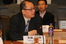 Conference on Comparative Research On Social Welfare Policies In Chinese Socleties_125