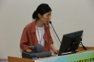 International Conference on Social Welfare Policy, Practice, Research and Education: Public Engagement and Social Impact_92