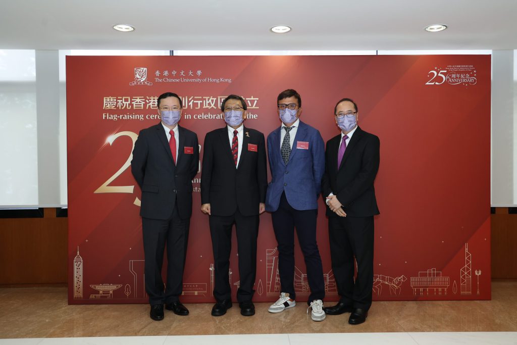 A group photo of Professor Rocky S. Tuan, Vice-Chancellor and President of CUHK (2nd left), University officers and a CUHK alumnus.