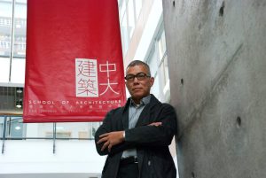 Professor Edward Ng