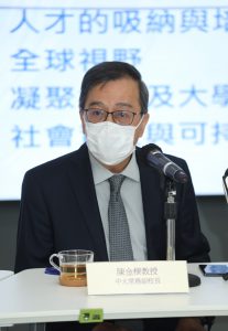 中大常務副校長陳金樑教授表示，中大「在學．在職計劃」是中大策略發展計劃中提升學生體驗的一部分，亦為中大帶來創新思維和新教學模式。