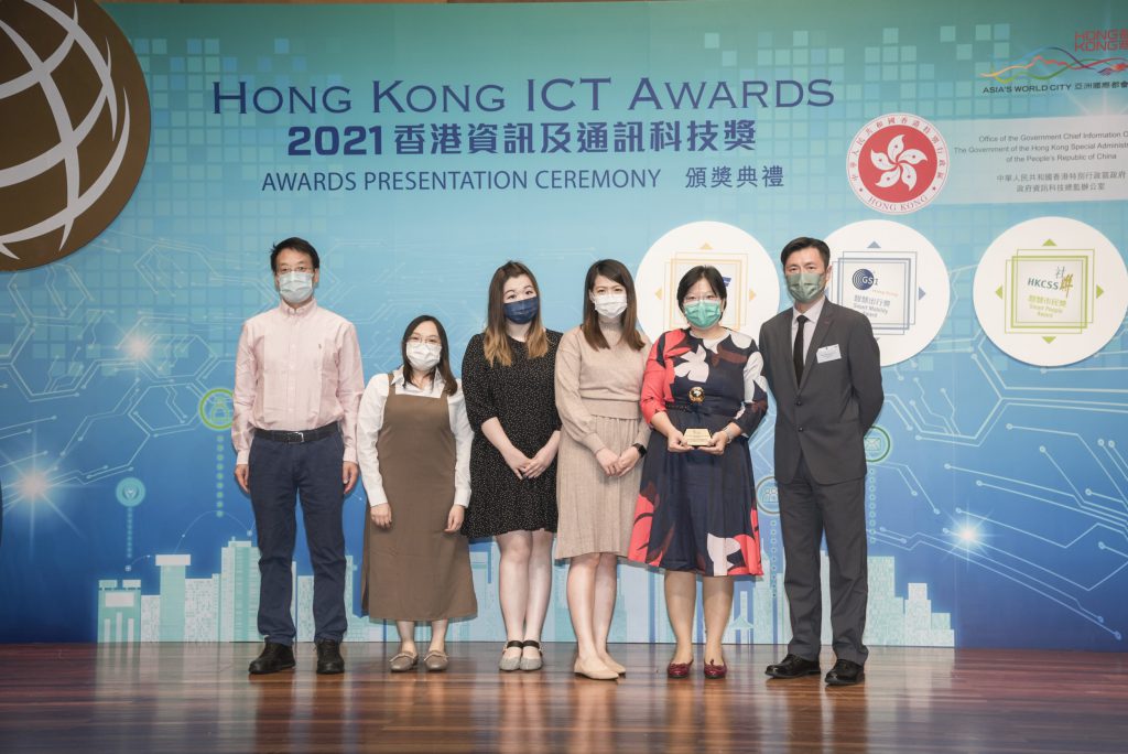 Professor Catherine So (second from the right) designed the Robot for Autism Behavioral Intervention (RABI) programme.