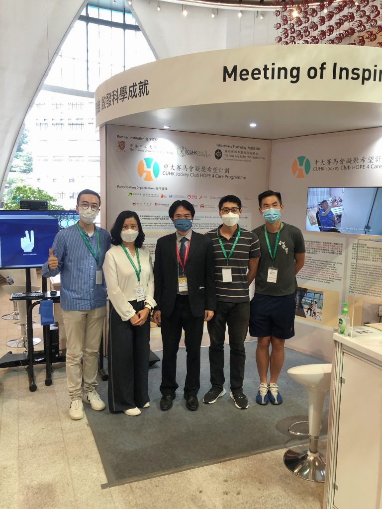 Professor Raymond Tong (middle), Department of Biomedical Engineering of CUHK, and his team developed the AR-Home & AR-Centre Rehab platform.