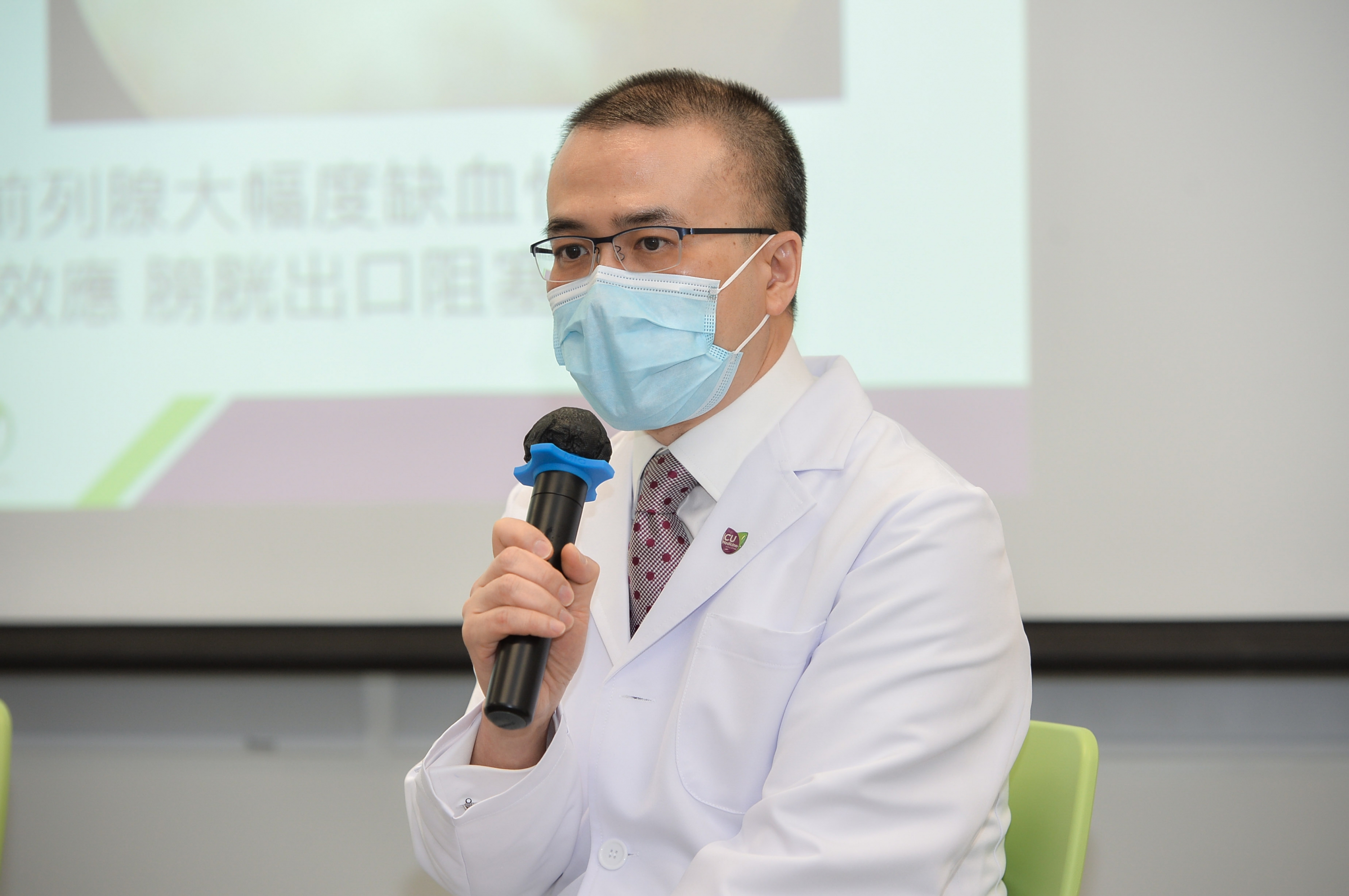 Compared to transurethral resection of the prostate, which is the usual treatment for BPH, Professor Anthony Ng says that PAE has the obvious advantages of being minimally invasive, with no need for general anesthesia and almost no blood loss.