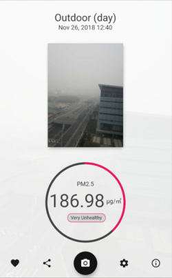 Grounded on physical optics and empowered by deep neural networks, the mobile app developed by Professor Bo HUANG offers real-time monitoring of PM2.5 concentrations.