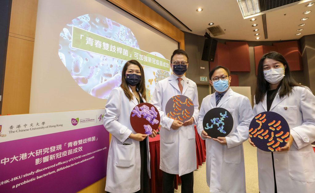 (From left) Professor Siew Chien NG, Associate Director of the Centre for Gut Microbiota Research, CU Medicine; Professor Francis CHAN, Dean and Director of the Centre for Gut Microbiota Research, CU Medicine; Dr. Hein TUN, Assistant Professor of the School of Public Health at HKUMed; and Professor Lin ZHANG, Assistant Professor, Department of Medicine and Therapeutics, CU Medicine.