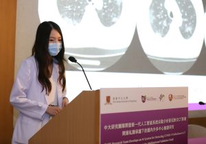 Dr. Tiffany SO states that review and interpretation of a single chest CT takes at least 5-10 minutes for clinicians in traditional clinical diagnosis. In contrast, the AI system can accurately evaluate the same CT data in around 40 ms, showing immense potential to support real-time clinical practice.