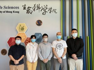 Professor Jerome HUI (right) and his team members: (from left) Mr. Wenyan NONG, Dr. Rachel Yi Chun XIE, Dr. Henry Wai Lok SO, and Mr. Ho Yin YIP on the second right.