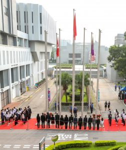 CUHK held a flag-raising ceremony on campus in commemoration of the 72nd anniversary of the founding of the People’s Republic of China