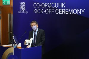 Professor Rocky S. Tuan, Vice-Chancellor and President of CUHK, gives the welcome address at the Co-op@CUHK Kick-off Ceremony.