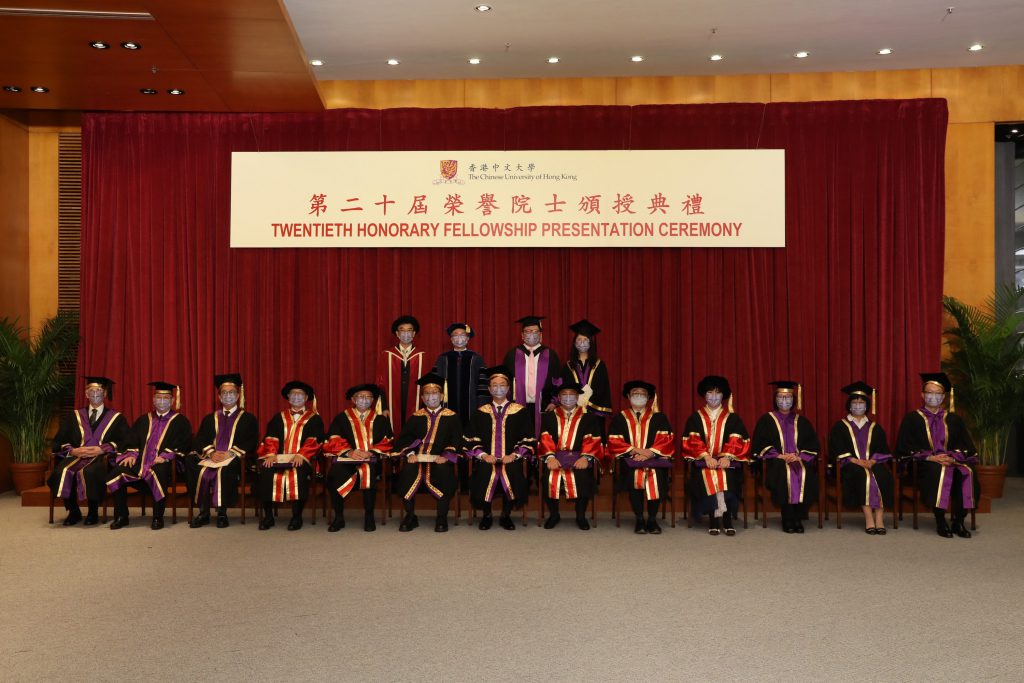 (Front row) Group photos of the honorary fellows, Council Chairman Professor John Y.C. Chai (middle), Vice-Chancellor Professor Rocky S. Tuan (6th left), Provost Professor Alan K.L. Chan (3rd left), and Pro-Vice-Chancellors Professor Nick Rawlins and Professor Chan Wai-yee (1st-2nd left), Professor Sham Mai-har and Professor Poon Wai-yin (2nd-3rd right), and Vice-President Mr. Eric Ng (1st right).