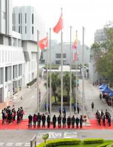 CUHK held a flag-raising ceremony on campus to welcome the new year.