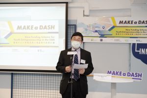 Professor Benny Zee, Director of CUHK’s Office of Research and Knowledge Transfer Services, delivers a speech at the closing ceremony of MAKE a DASH.