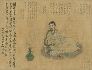 <em>Wang Shizhen Composing Poems and Admiring Plum Blossoms</em>