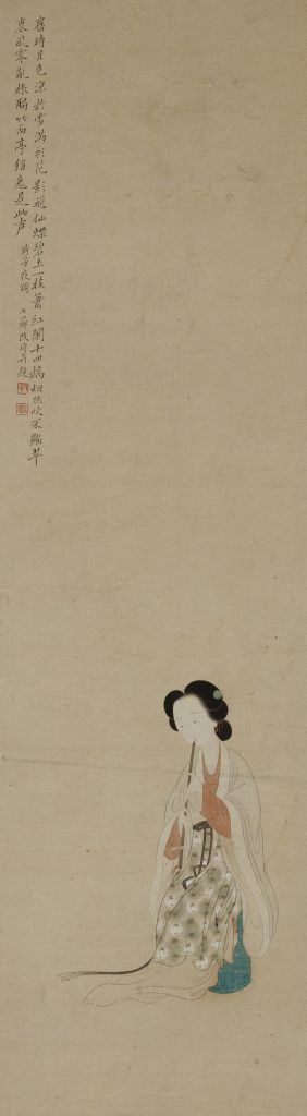 <em>Lady Playing a Flute</em> by Gai Qi