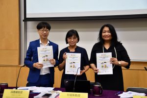 (From right) Professor Lee Lai Chun-hing Annisa, Centre for Youth Studies, Hong Kong Institute of Asia-Pacific Studies, CUHK, Professor Ho Sui-Chu Esther, Director, Hong Kong Centre for International Student Assessment, and Professor Fung Ying-him Anthony, Centre for Youth Studies, Hong Kong Institute of Asia-Pacific Studies, CUHK.