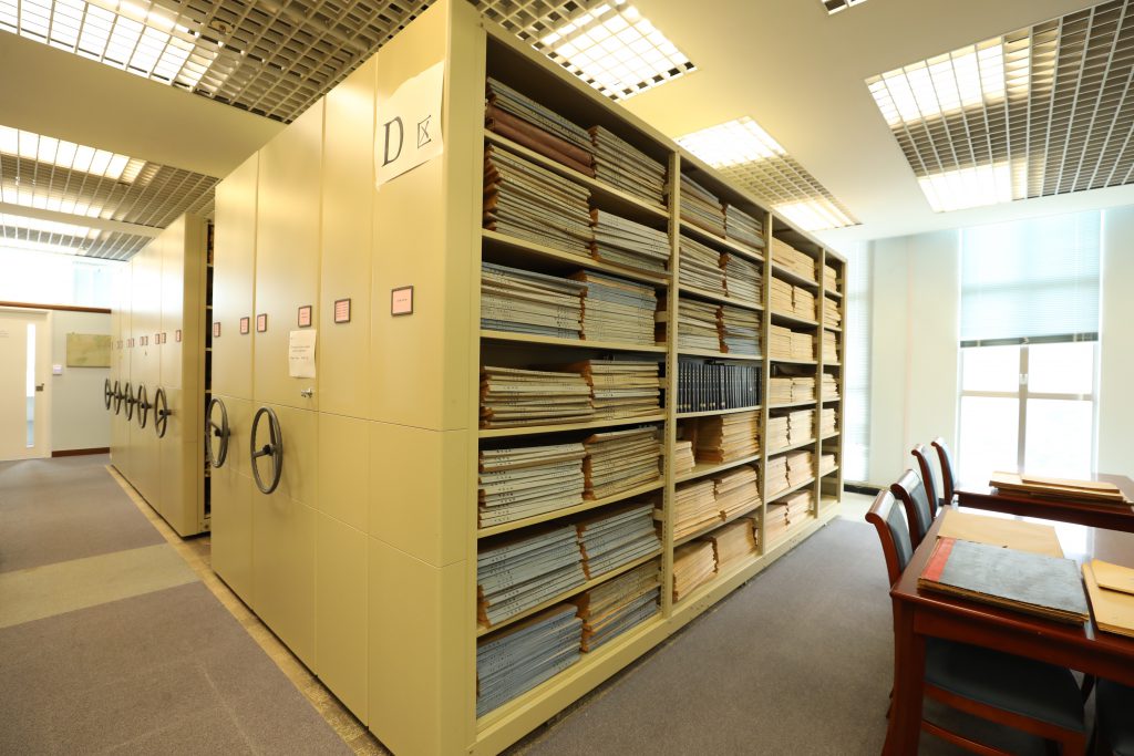 The Universities Service Centre for China Studies (USC) Collection at CUHK