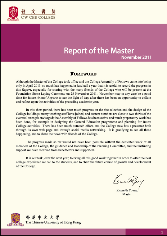 Report_of_the_Master_November