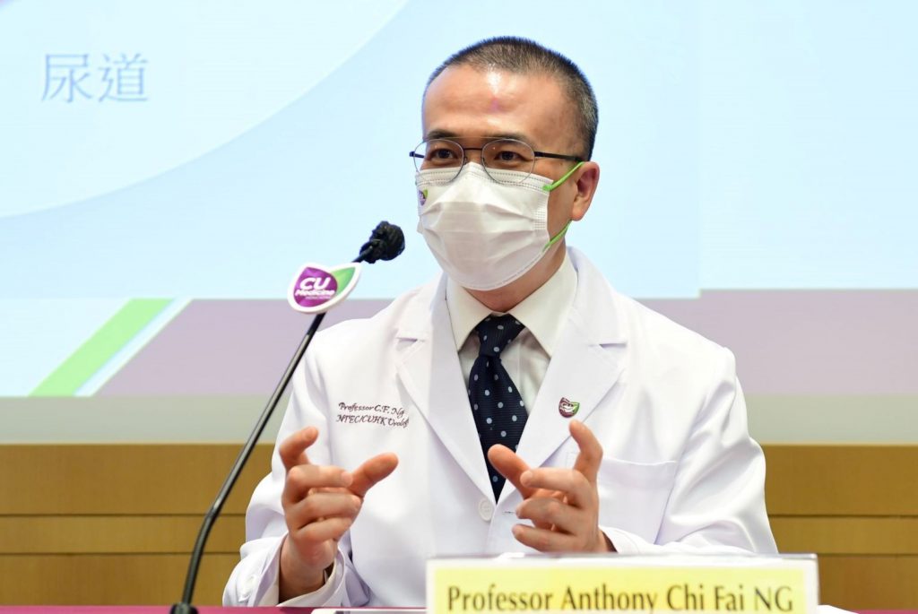 Professor Anthony NG