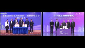 Representatives to sign the MoU: Mr. Guosheng Qiu, Executive Deputy Director of Shunde GBA Office (seated, left, on the left screen); Ms. Yunqi Ye, Executive Director & Secretary General of SDIEF (seated, right, on the left screen) and Prof. Kevin Au, Director, Centre for Entrepreneurship CfE and CfB of CUHK (seated, right, on the right screen).