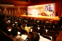 Inauguration of Yasumoto International Exchange Scholarship Scheme and Naming Ceremony of Yasumoto International Academic Park .