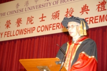 Professor Tunney Lee