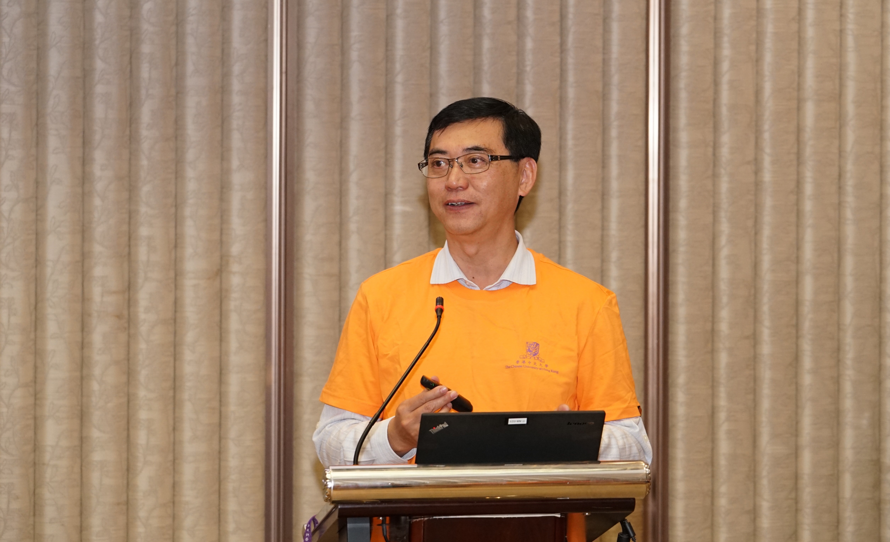 Closing address by Professor Wai Tong CHIEN