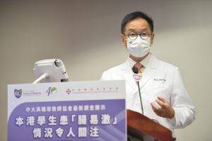 胡志遠教授形容「腸胃是第二個大腦」，兩者互相影響，建議學生和家長們受腸胃問題困擾時，要同時留意自身的精神及情緒健康是否已亮起紅燈。