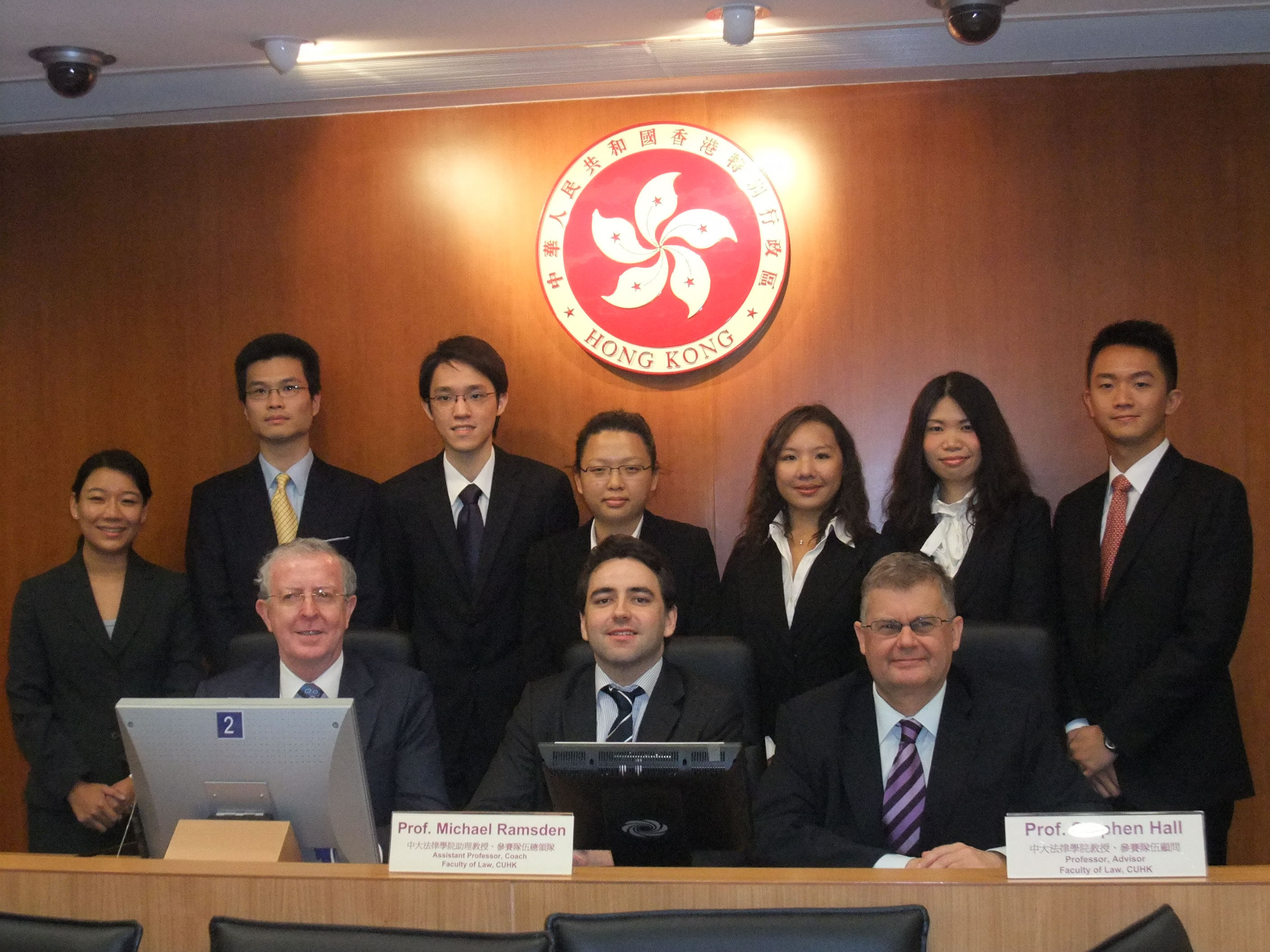 (From left, front row) Prof. Mike McConville, CUHK Dean of Law; Prof. Michael Ramsden, Assistant Professor, Faculty of Law; Prof. Stephen Hall, Professor, Faculty of Law
(From left, back row) Ms. Helen Yu , Instructor, Faculty of Law; Peter Hsiao-pen Chang; Roger Phang; Vinca Yau; Cora Ang; Ms. Carol Lee; and Patrick Siu