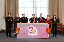 (From left) Mr. LIU Kin Wa Kinson, Professor FUNG Tung, Mr. HAU Wan Fai Alfred, Professor Rocky S. TUAN, Professor FONG Wing Ping, Professor CHEUNG Yuet Wah and Miss. HO Sze Hang Sharie, opening the College’s 70th Anniversary Celebration with a switching-on ceremony.