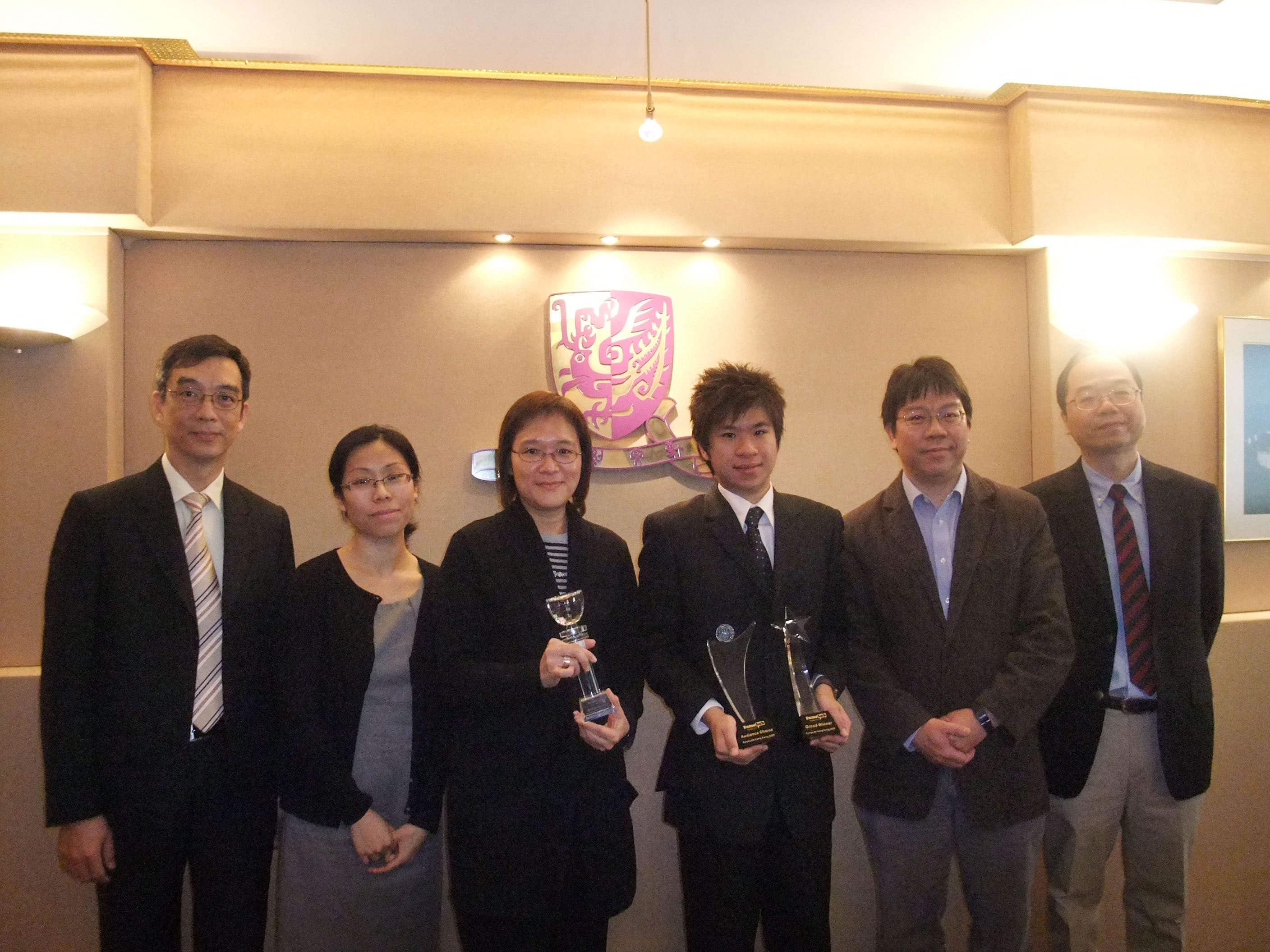 (From left)
Prof. P.C. Shaw, Chairman, Department of Biochemistry, Faculty of Science, CUHK;
Ms. Sophia Chan-Combrink, Science Education Manager, British Council;
Prof. Poon Wai-yin, Associate Dean (Education), Faculty of Science, CUHK;
Anthony Cheung;
Prof. Kong Siu-kai, Professor, Department of Biochemistry, Faculty of Science, CUHK; and
Prof. Hui Pak-ming, Assistant Dean, Faculty of Science, and Professor, Department of Physics, CUHK