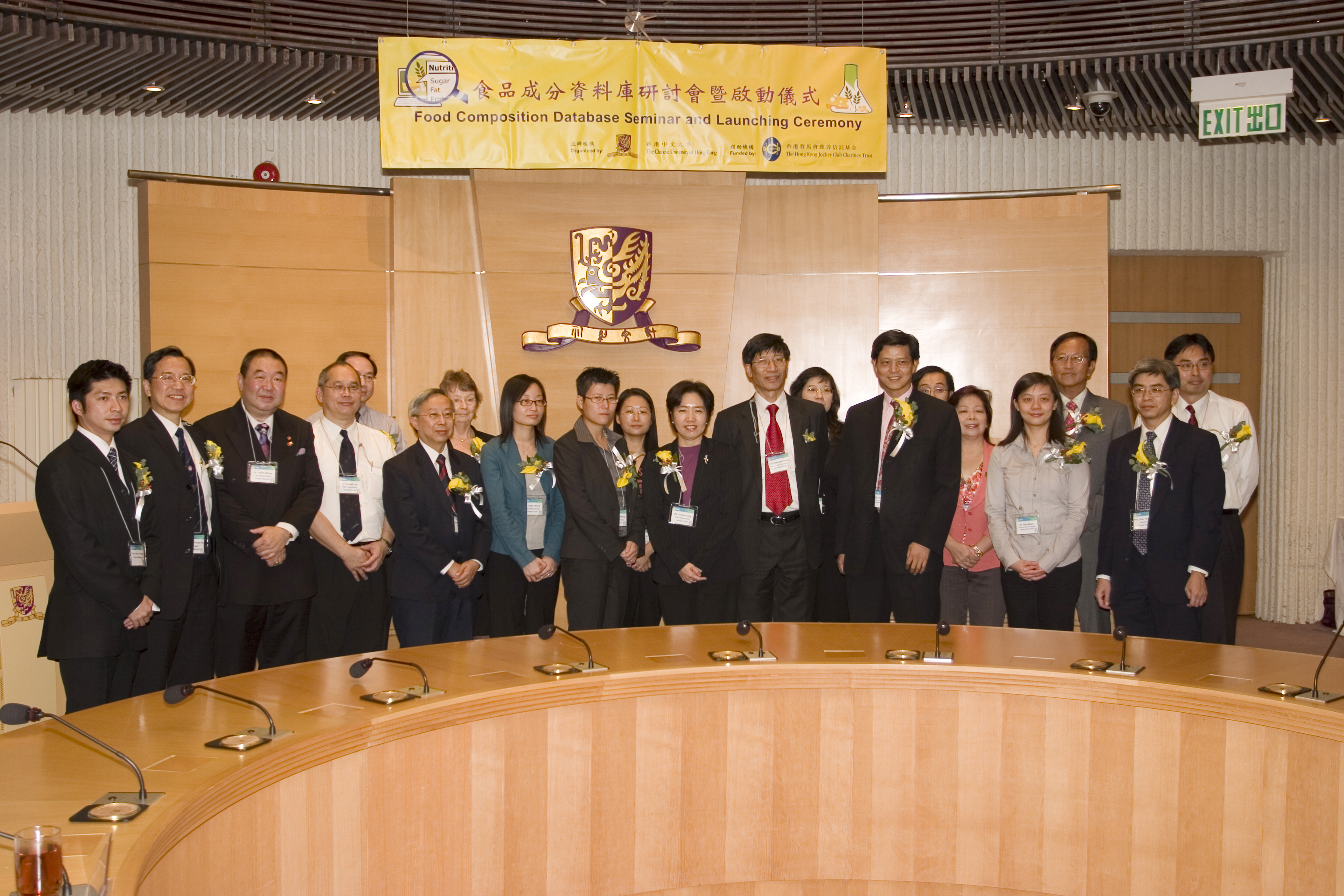 Officiating guests with representatives from local food associations and Database staff.