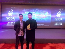 StreeTalk members ZHANG Fan (left) and LIU Liu.