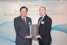 Prof. Benjamin WAH (left), Chairman of RGC and Provost of CUHK presented the Early Career Award certificate to Prof. Tjonnie LI