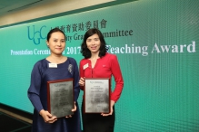 Prof. Emily Chan Ying-yang, Assistant Dean (Development), Faculty of Medicine, and Professor in the Jockey Club School of Public Health and Primary Care (left) and Prof. Suzanne So Ho-wai, Assistant Professor of the Department of Psychology, CUHK receive the 2017 UGC Teaching Award.