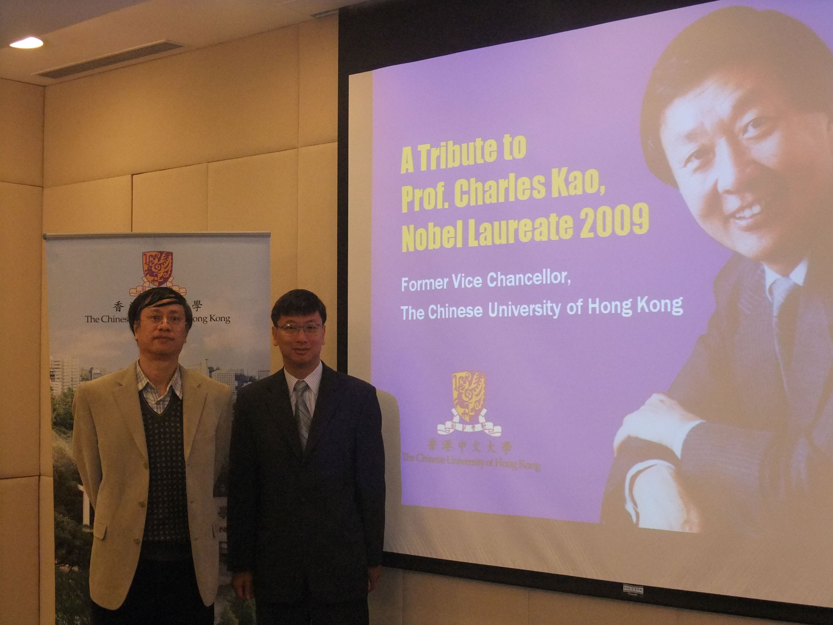 Prof. Tsang Hon-ki (left) and Prof. Cheung Kwok-wai