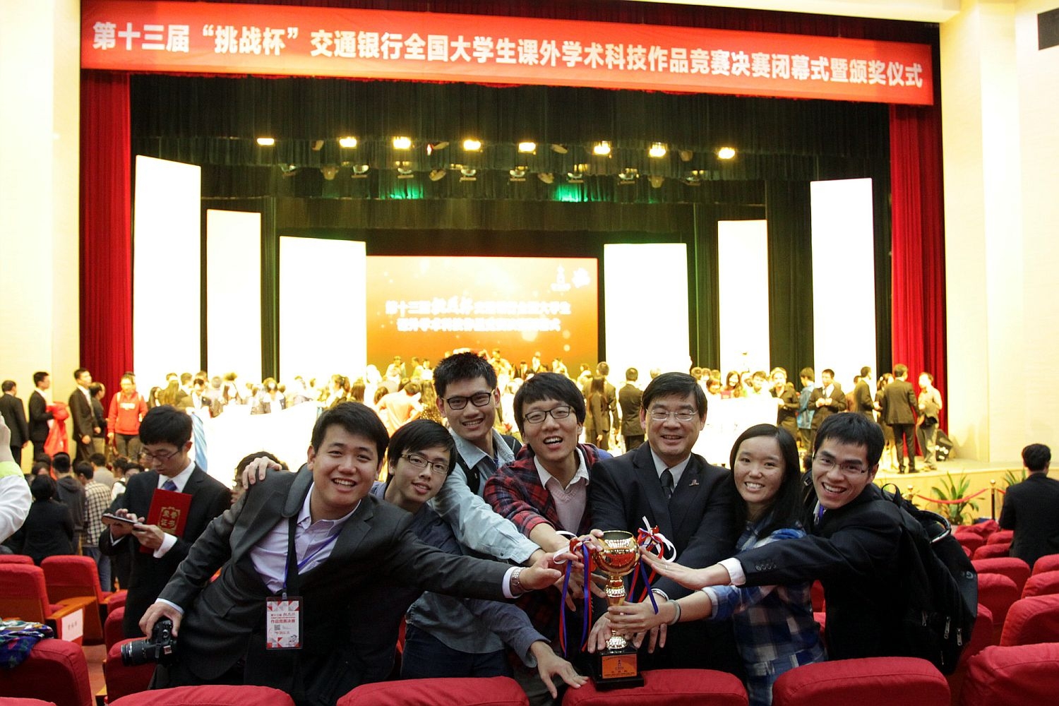 The CUHK team at the 13th Challenge Cup Competition