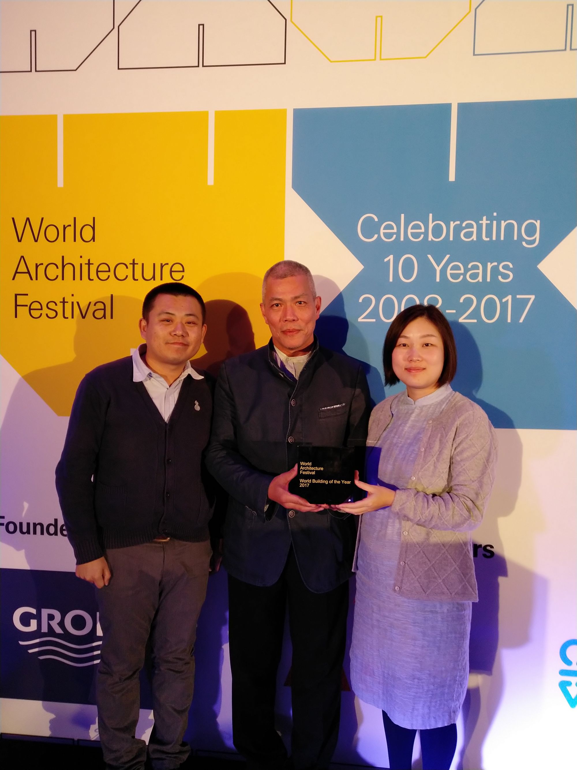 CUHK Team wins the award of World Architecture Festival Building of the Year 2017. (From left) Mr. Xinan CHI, Prof. Edward NG and Dr. Li WAN.