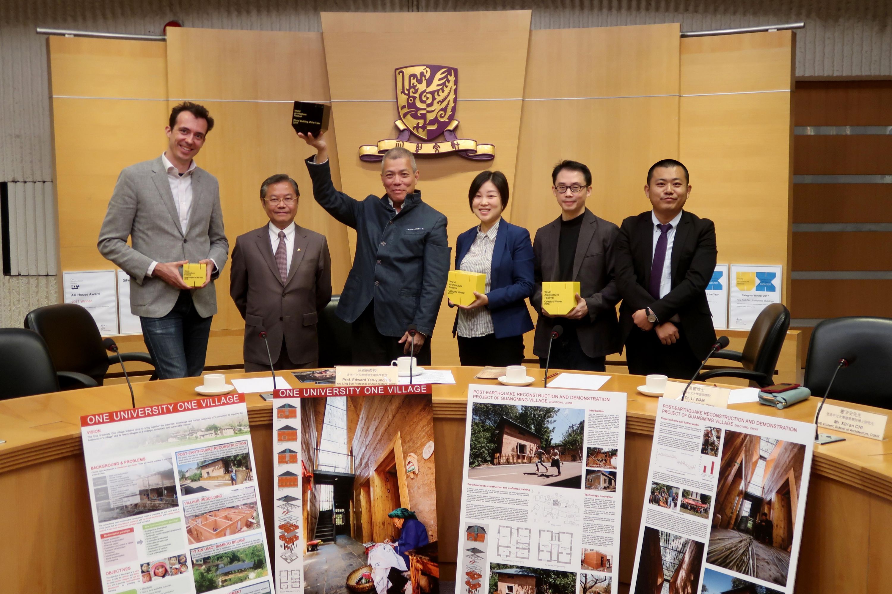 (From left) Prof. Kristof CROLLA, Assistant Professor, School of Architecture, CUHK; Mr. CHAN Hung Ming, Chan Cheung Mun Chung Charitable Fund Ltd.; Prof. Edward NG, Yao Ling Sun Professor of Architecture; School of Architecture, CUHK; Dr. WAN Li, 1U1V Project Convenor, School of Architecture, CUHK; Prof. Thomas CHUNG, Associate Professor, School of Architecture, CUHK; and Mr. CHI Xin'an, PhD student, School of Architecture, CUHK