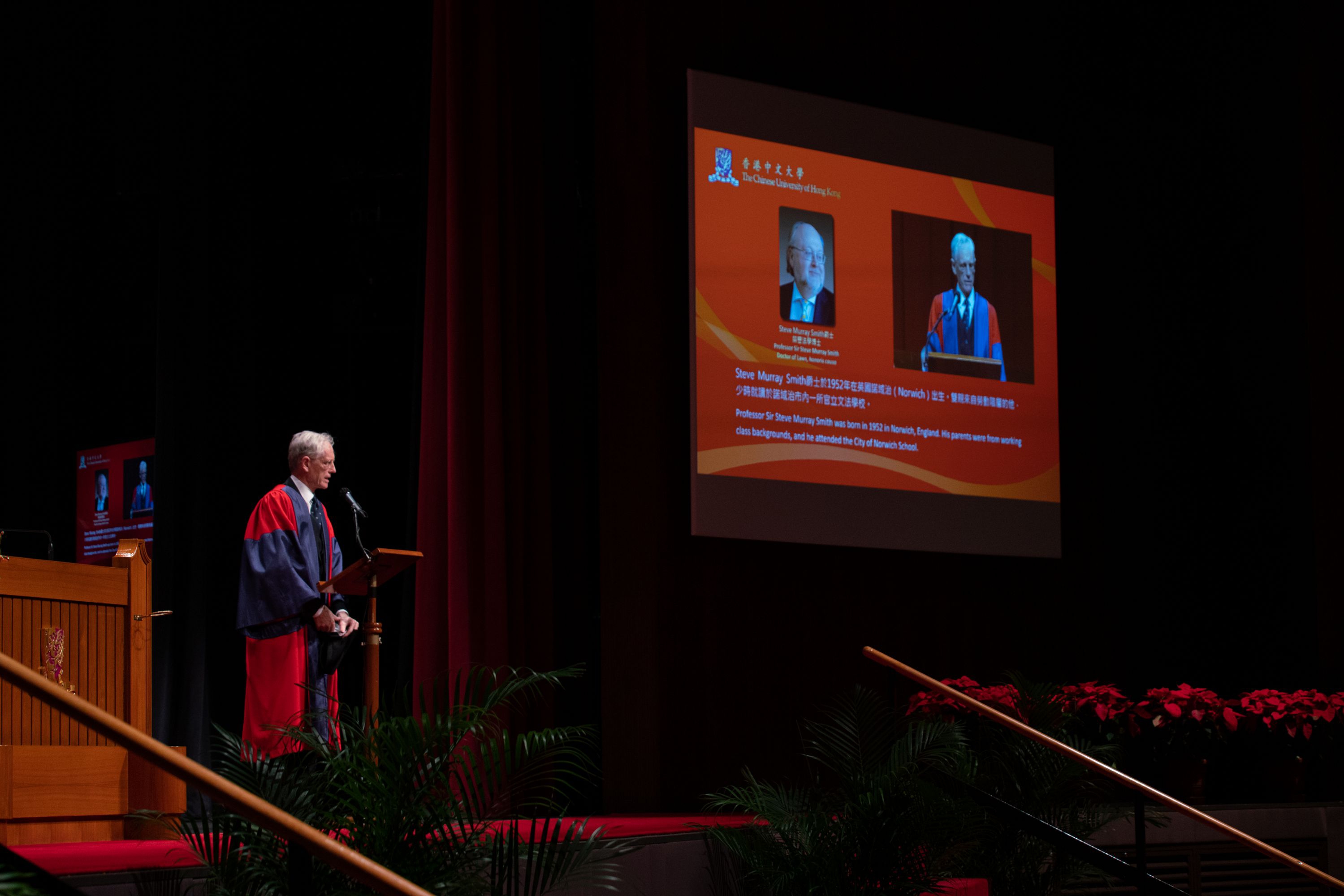 CUHK 89th Congregation for the Conferment of Honorary and Doctoral Degrees