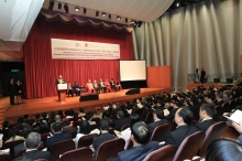 About 200 guests attend the Induction Ceremony for Prof. Jao Tsung-I as Associate Foreign Member of Académie des Inscriptions et Belles-Lettres of Institut de France.