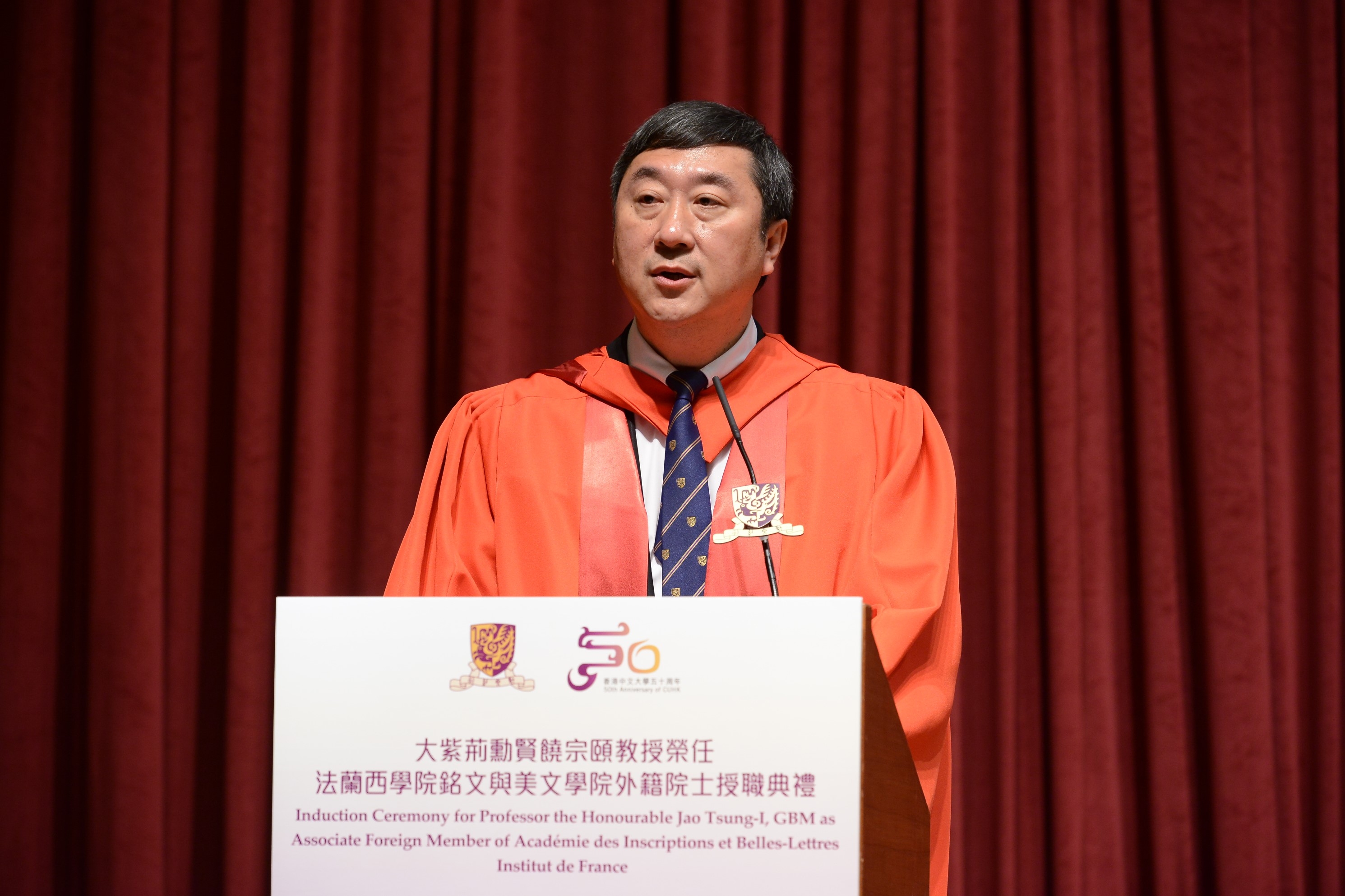 Prof. Joseph Sung, Vice-Chancellor and President, CUHK delivers a welcoming address.