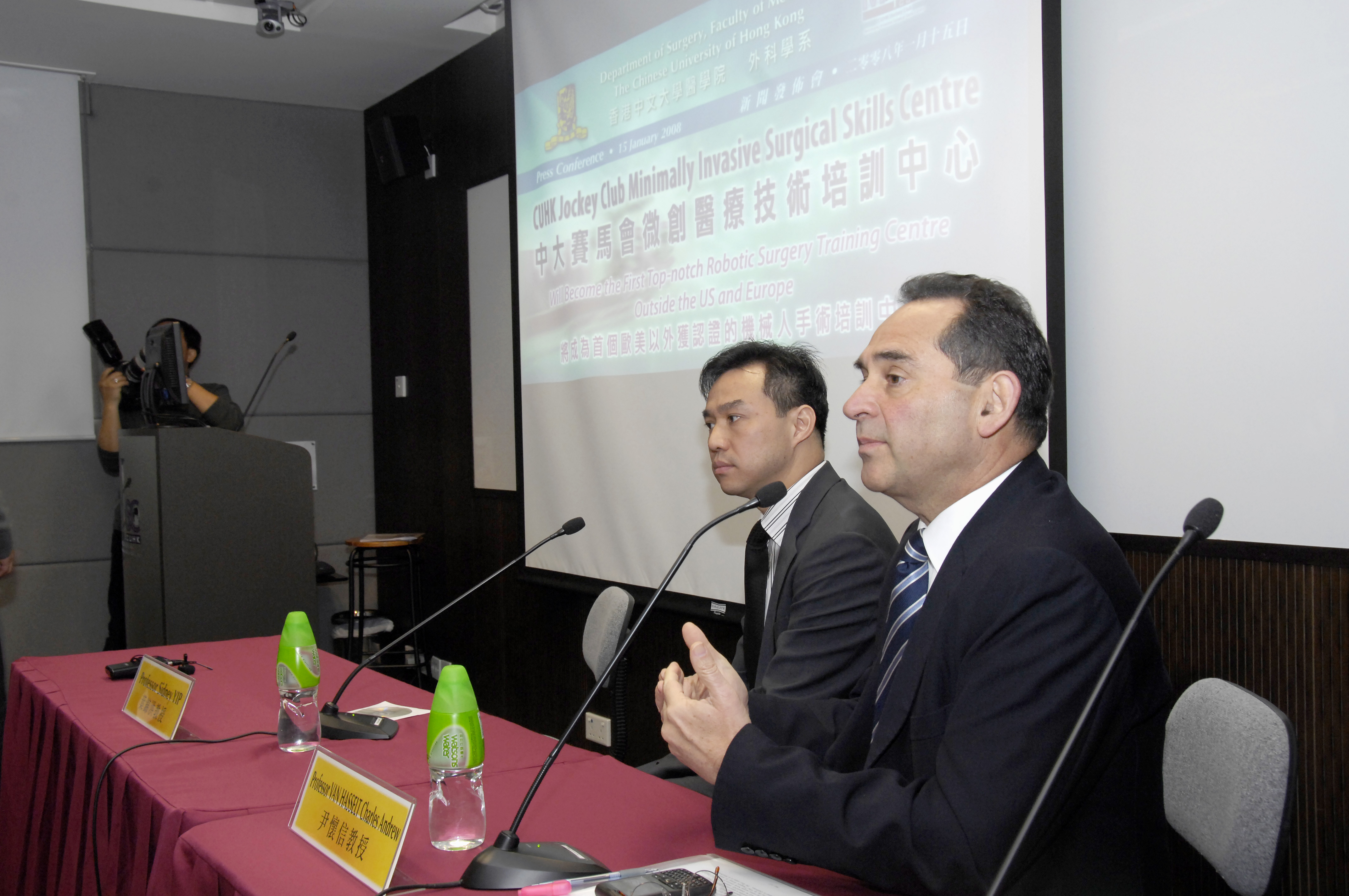 Prof Charles Andrew van Hasselt, Chairman of Department of Surgery (right) and Prof Sidney Yip, Chief of Urology, Department of Surgery, CUHK (left)