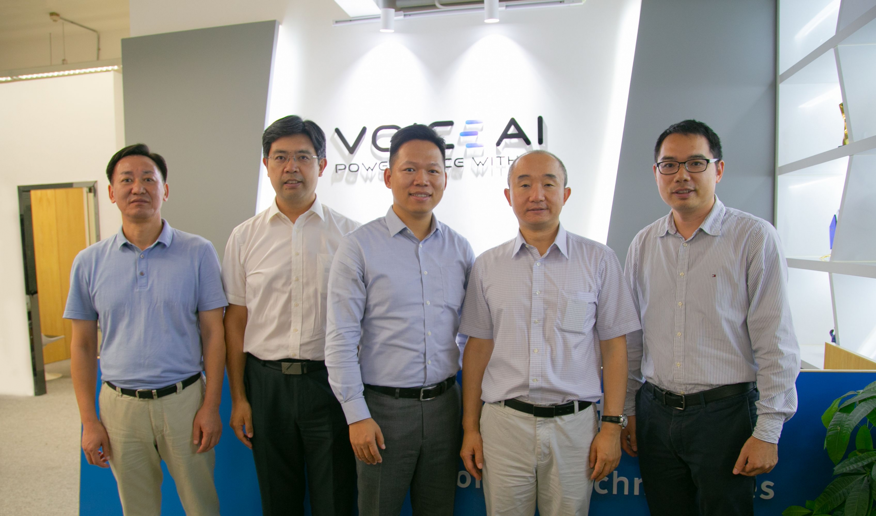 Dr. MA Mingjie, Deputy Director-General of the Techno-Economic Research Department of the Development Research Center of the State Council visits VoiceAI Tech.