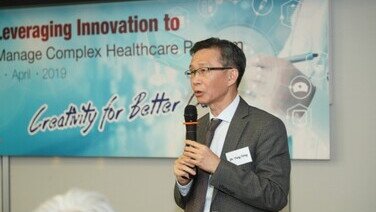 Talk: Leveraging Innovation to Manage Complex Healthcare Problems