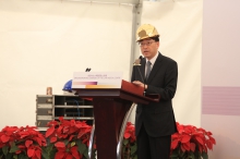 Dr. the Hon Ko Wing-man, Secretary for Food and Health, HKSAR Government delivers a speech.