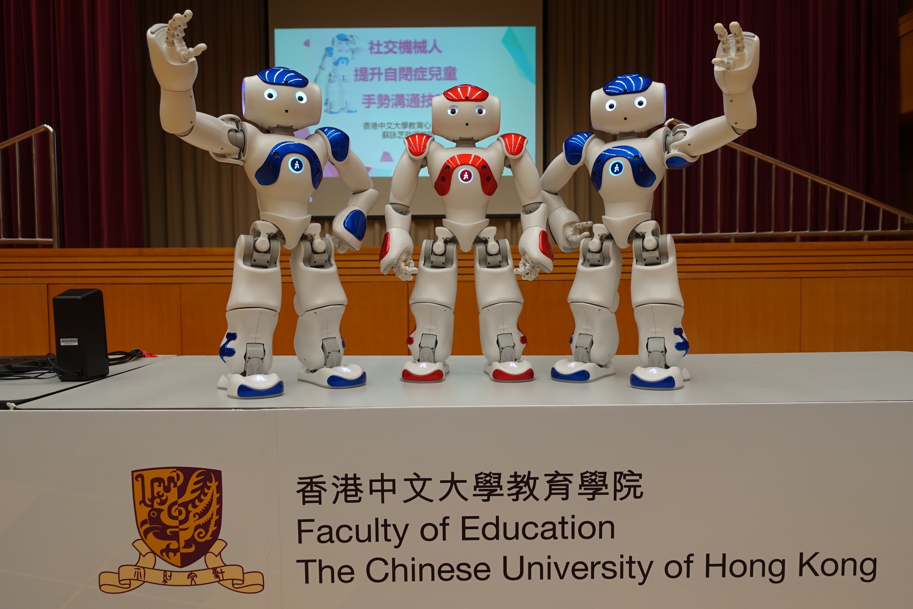 CUHK Faculty of Education introduced three social robots in 2016: (from left) Kya, Sunny and Mira