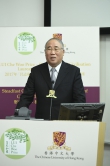 Mr Xie Zhenhua, the Sustainability Prize Laureate of LUI Che Woo Prize – Prize for World Civilisation 2017, delivered a lecture to the public audience.